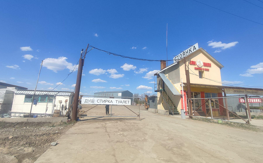 Производственная база, 22000м² фото