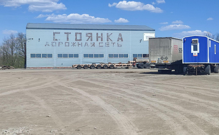 Производственная база, 22000м² фото