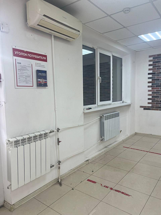 Сдам офисное помещение, 30 м² фото