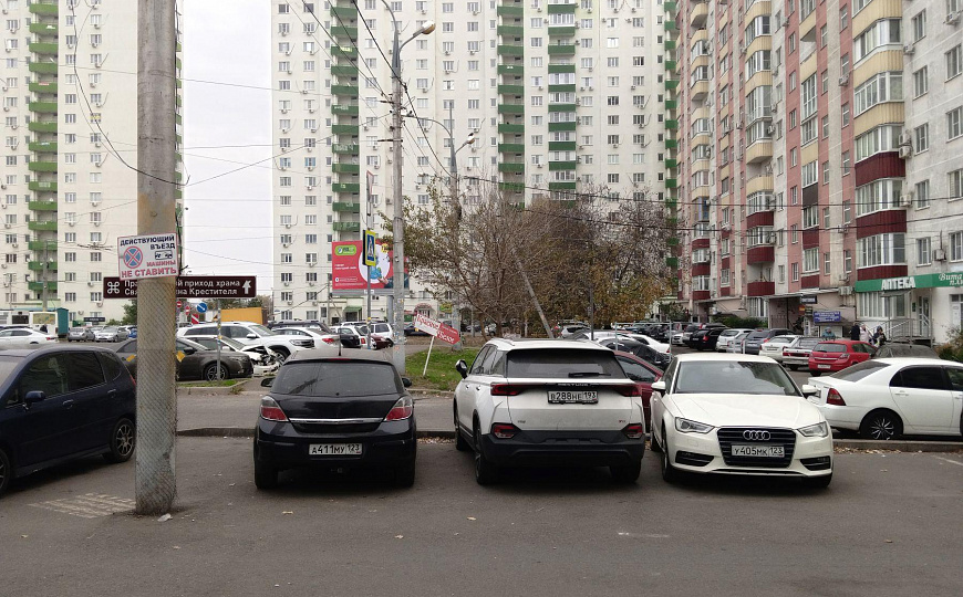 Сдам помещение свободного назначения, 152 м² фото