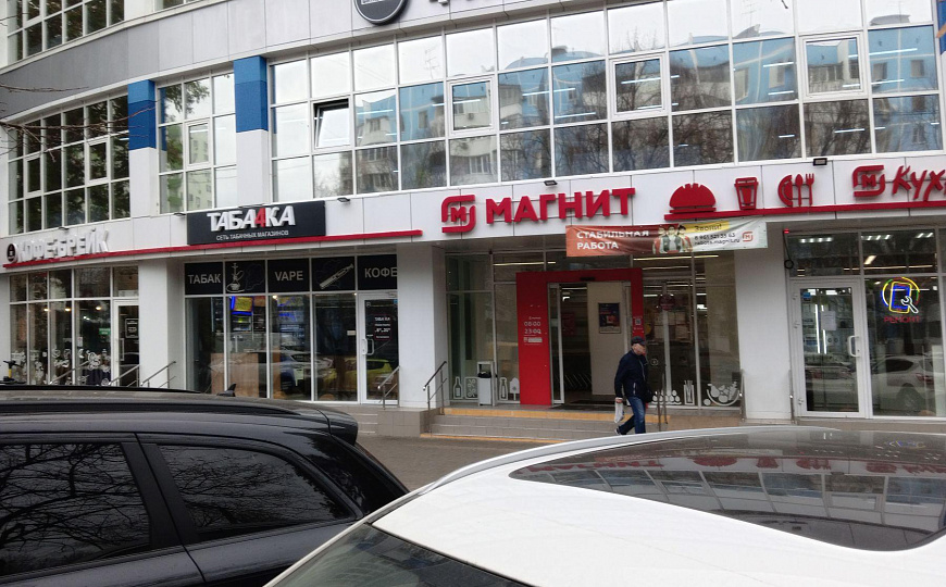 Сдам помещение свободного назначения, 152 м² фото