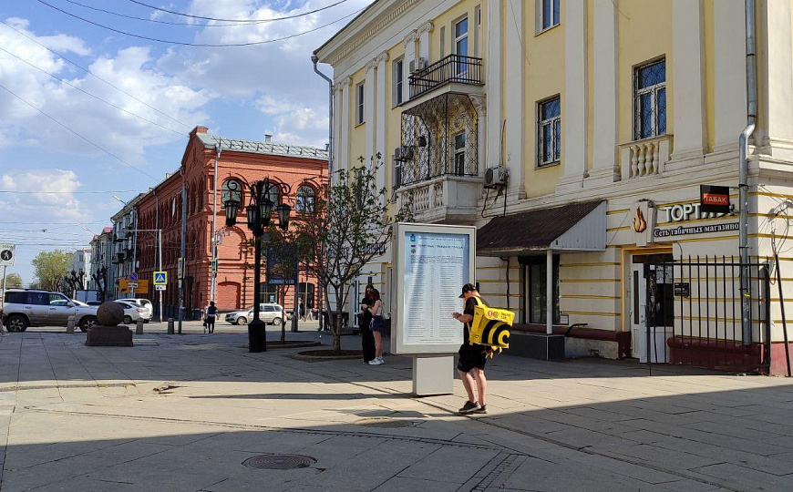 первая линия Ленинградской, свободного назначения фото