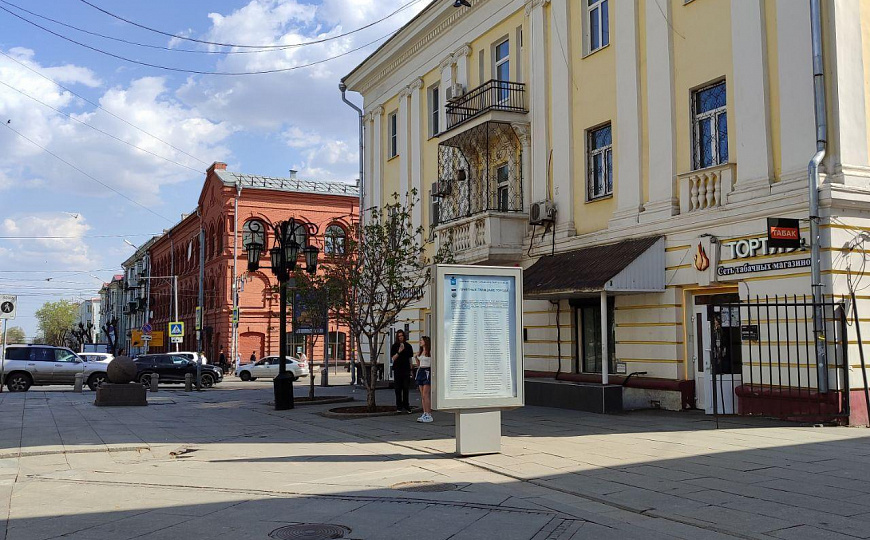 первая линия Ленинградской, свободного назначения фото