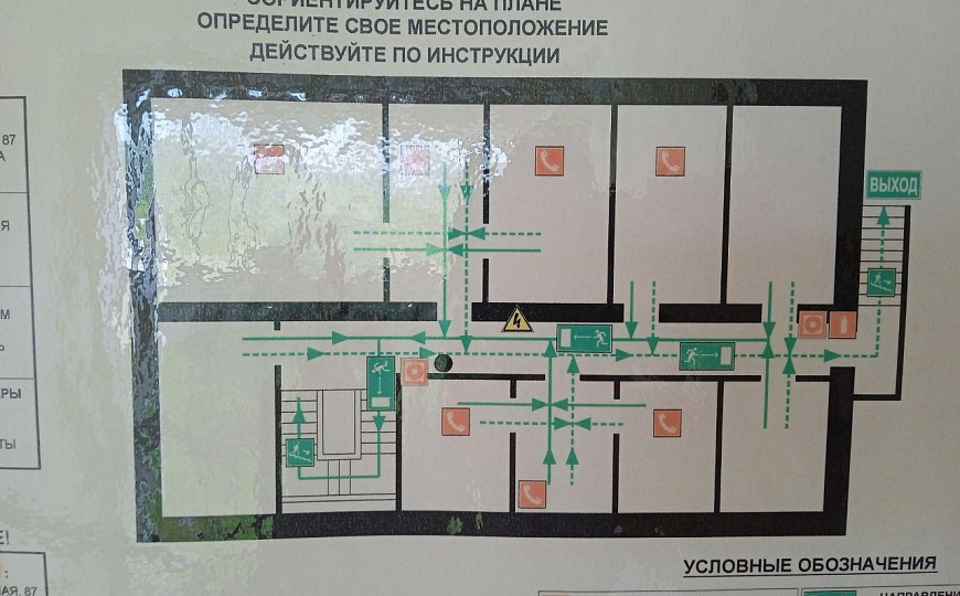 Продам помещение свободного назначения фото