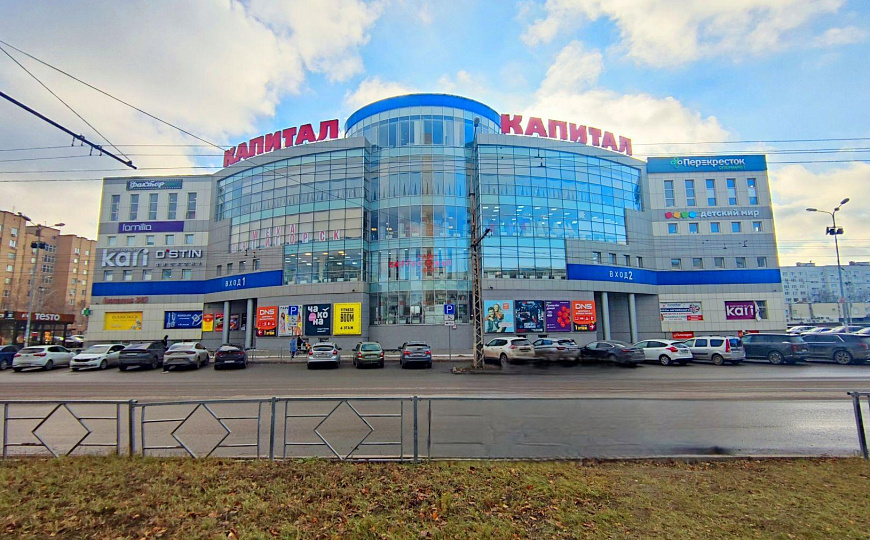 Продажа части торгового центра  фото