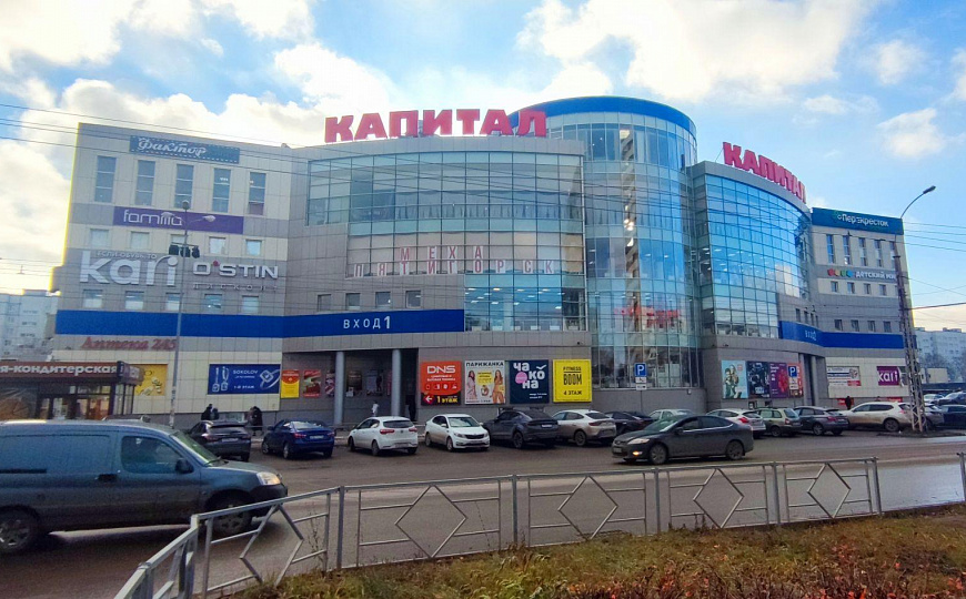 Продажа части торгового центра  фото