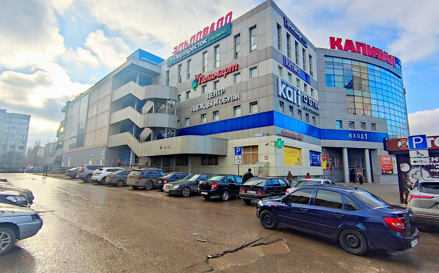 Продажа части торгового центра  фото