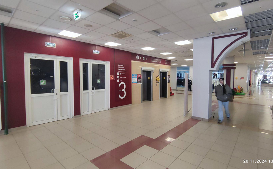 Продажа части торгового центра  фото
