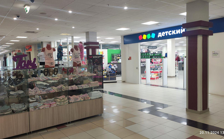 Продажа части торгового центра  фото