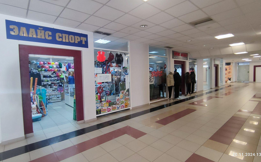 Продажа части торгового центра  фото