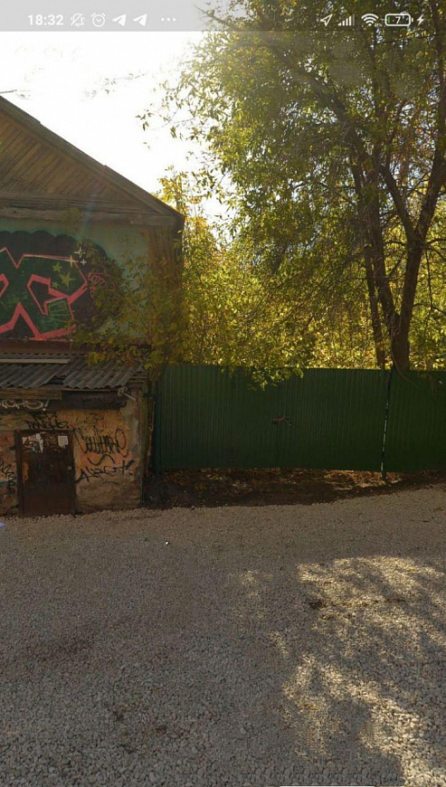 Сдам холодный склад 250м² фото