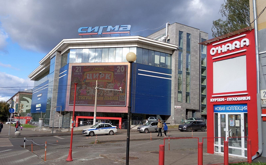 Сдам помещение свободного назначения, 191 м² фото
