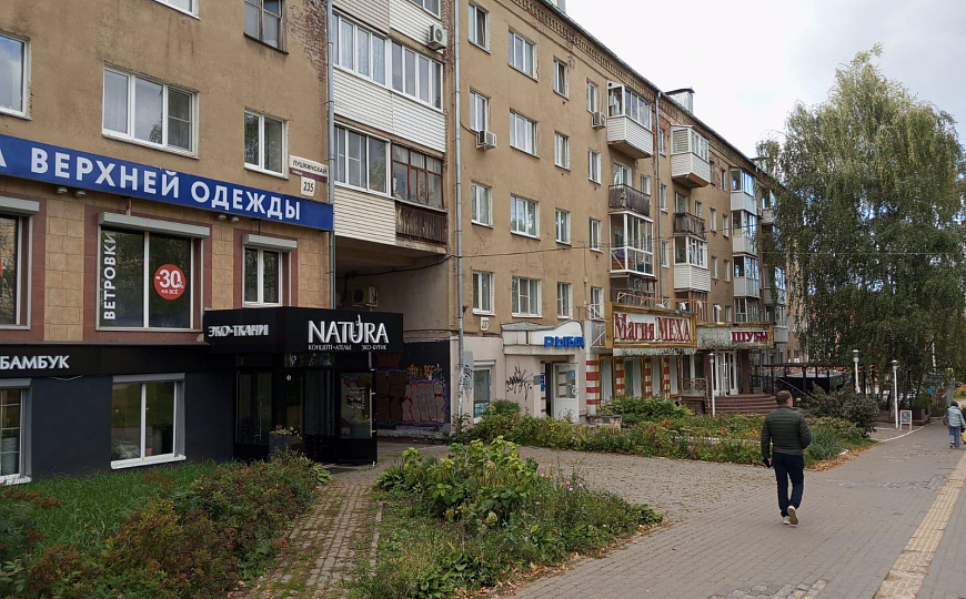 Сдам помещение свободного назначения, 191 м² фото