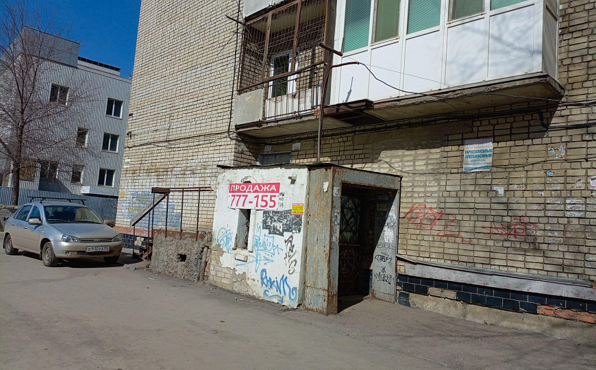 Склад-магазин 211,4 м2 фото