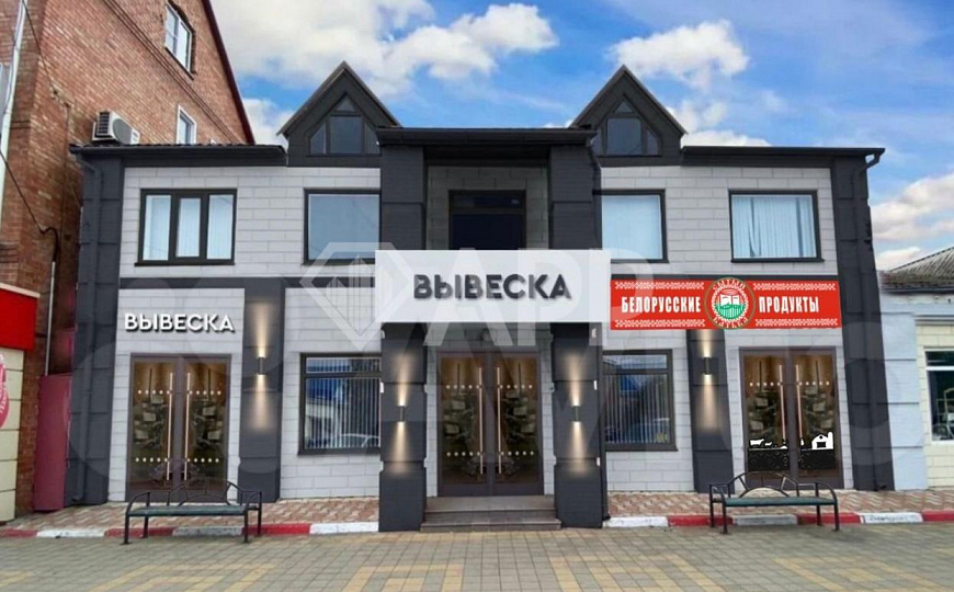 Сдам офисное помещение, 175 м² фото