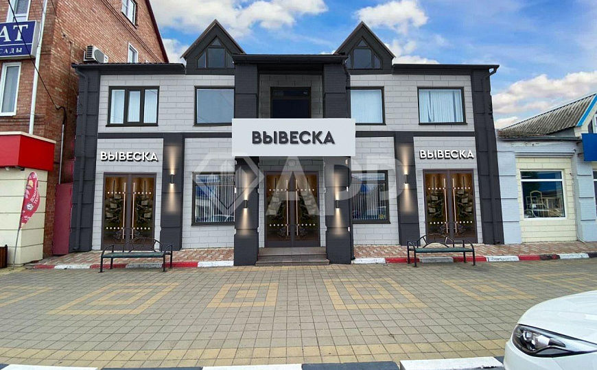 Сдам офисное помещение, 175 м² фото