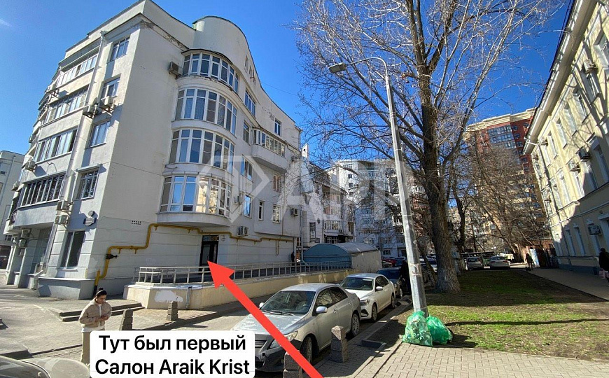 Пушкинская/30 кВт/95 м2/80 тыс.руб. фото