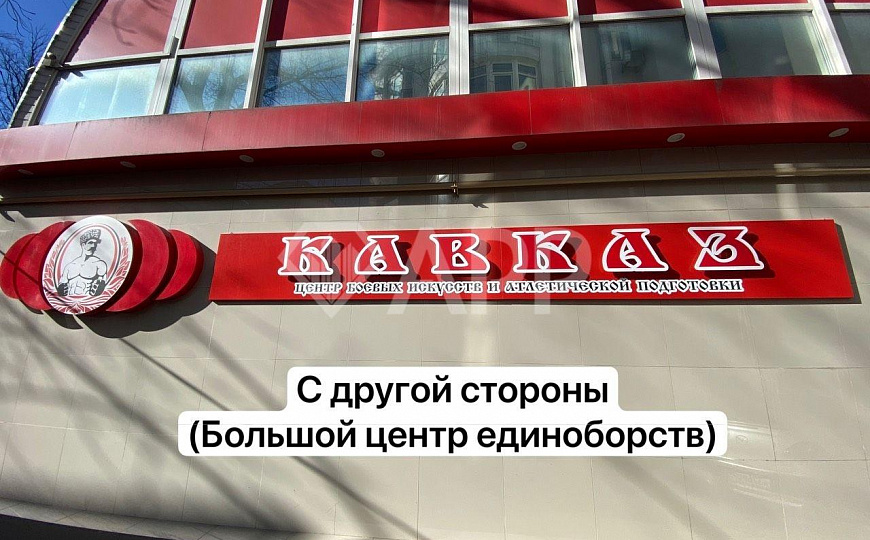 Пушкинская/30 кВт/95 м2/80 тыс.руб. фото