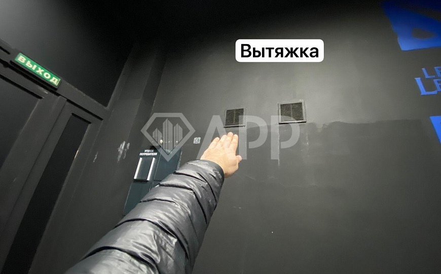 Пушкинская/30 кВт/95 м2/80 тыс.руб. фото