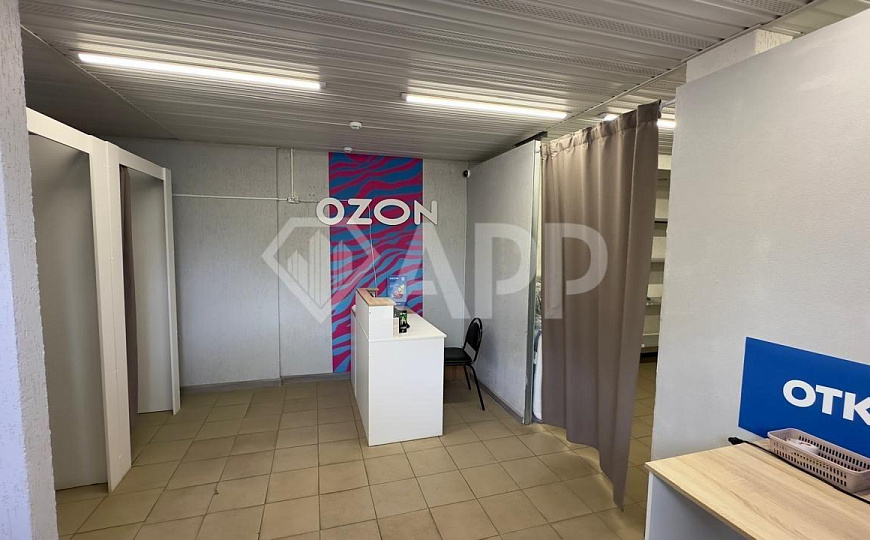Аренда помещение свободного назначения 43 м² фото