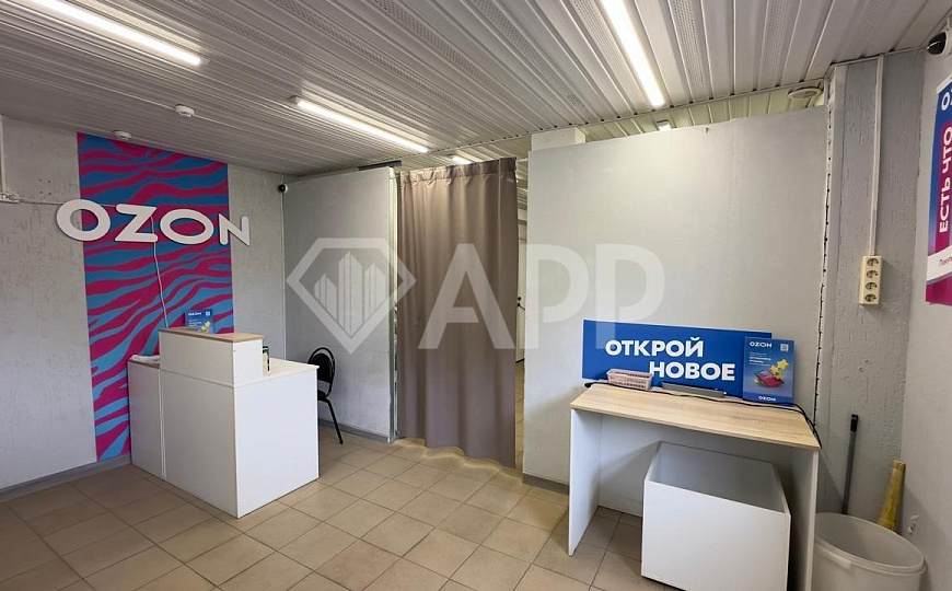 Аренда помещение свободного назначения 43 м² фото
