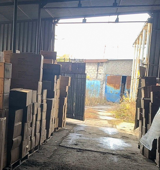 Производственная база с арендаторами, 3000 м² фото