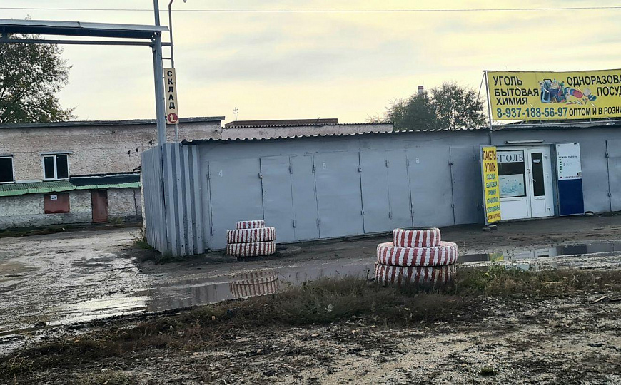 Производственная база с арендаторами, 3000 м² фото