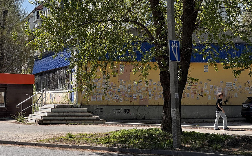 Сдам помещение свободного назначения, 318 м² фото