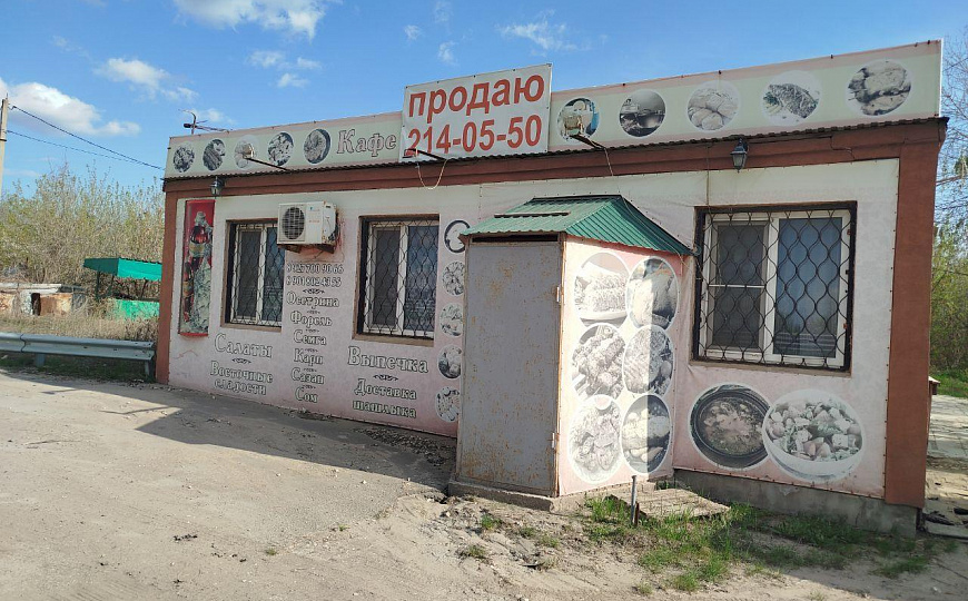 Продам Кафе на первой линии фото