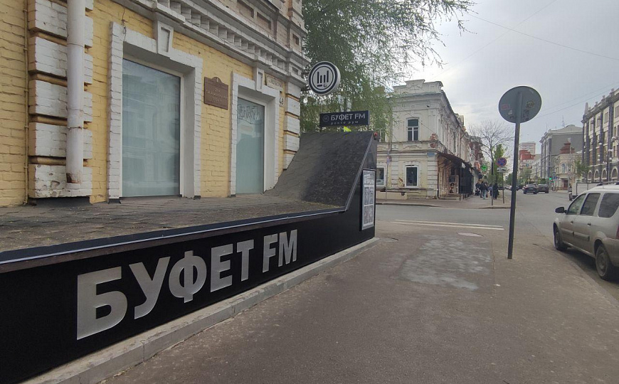 Молодежный клуб-бар в центре фото