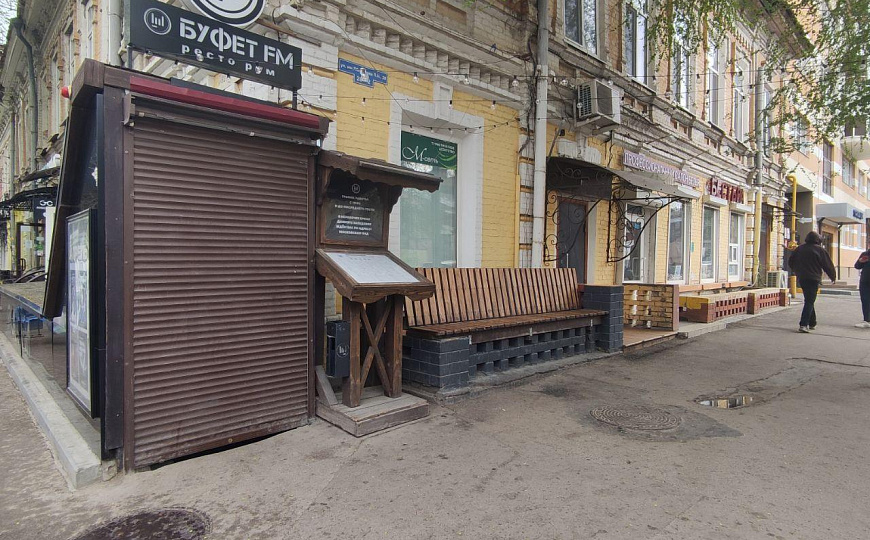 Молодежный клуб-бар в центре фото