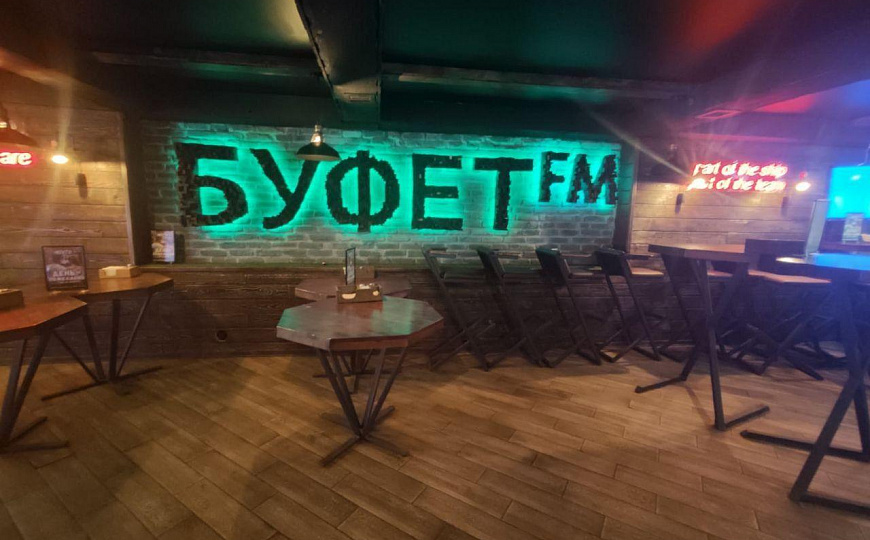 Молодежный клуб-бар в центре фото