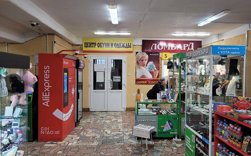 Торговый центр, 3 310 м² фото
