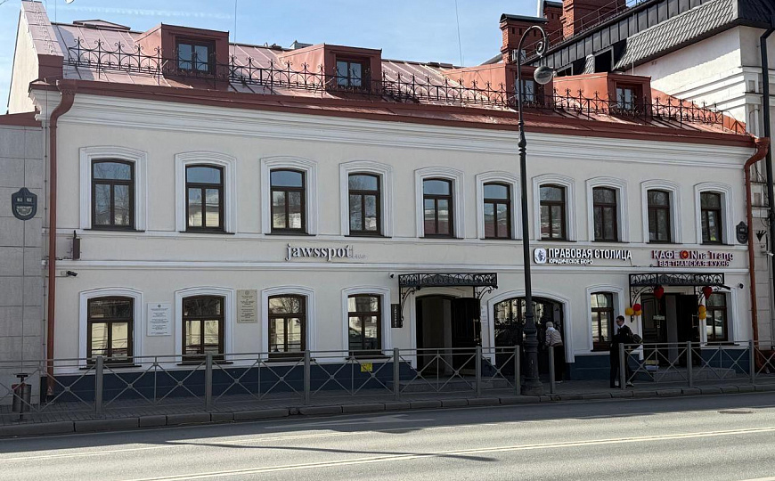 Офис в центре, 150 м² фото