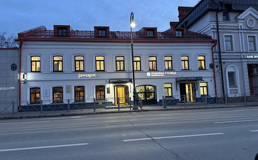 Офис в центре, 150 м² фото