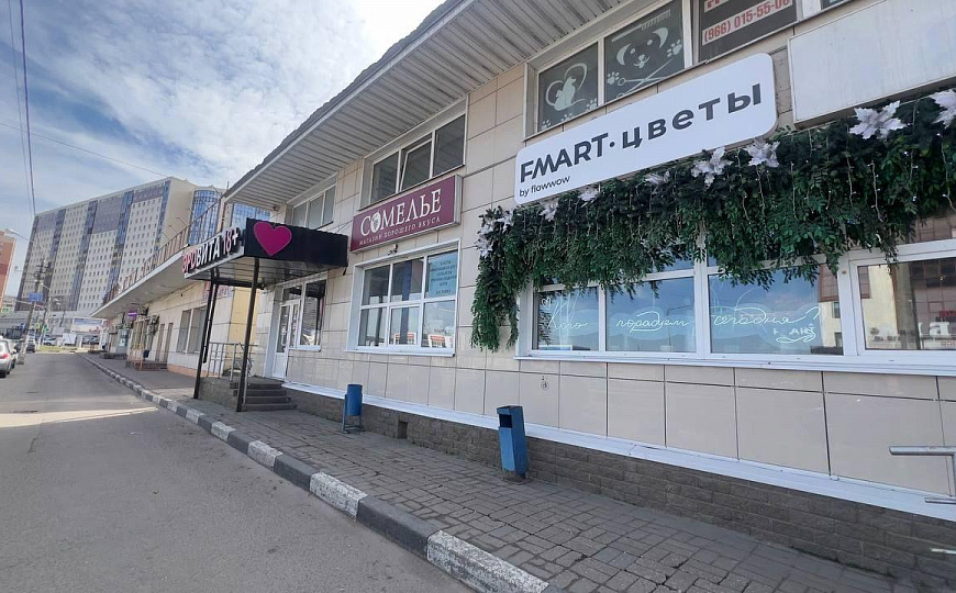 Сдам помещение свободного назначения, 230 м² фото