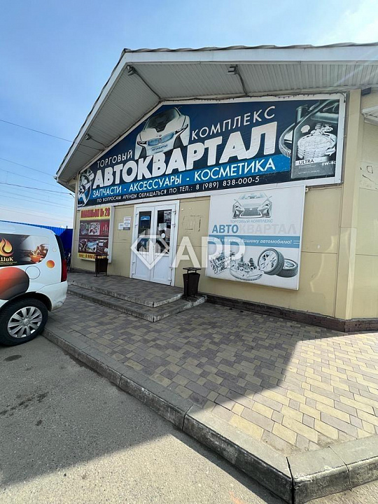 Сдам помещение свободного назначения, 20 м² фото