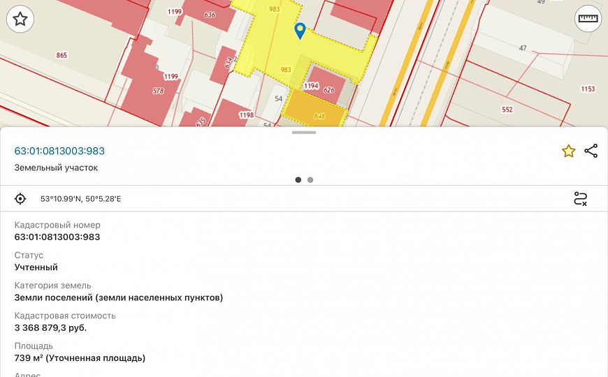 Сдам офисное помещение, 100 м² фото
