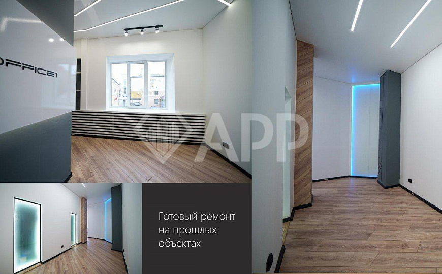 Продам офис с ремонтом в центре с парковкой фото