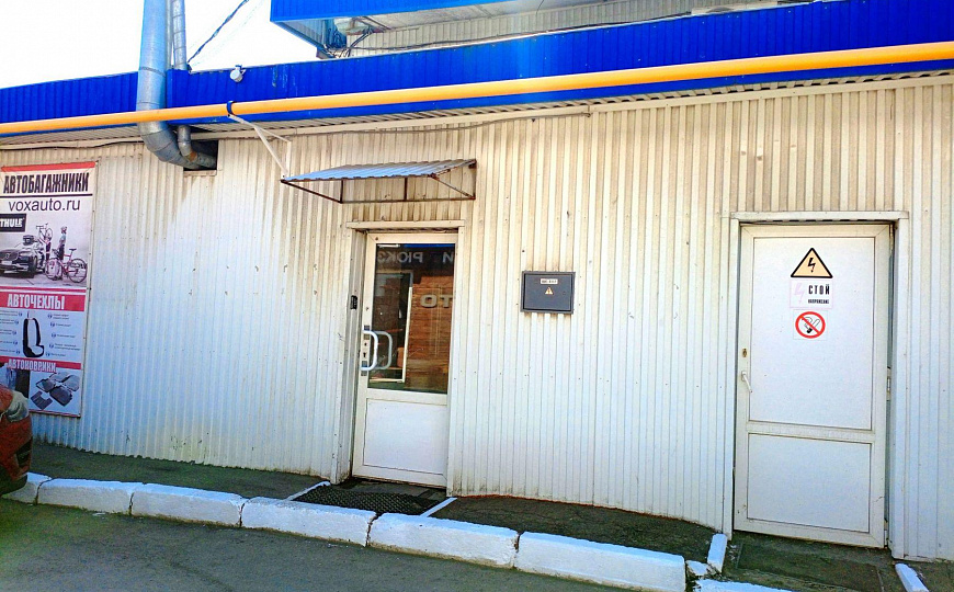 Торговое помещение 35 м2 фото