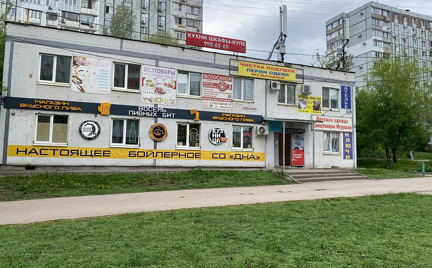 Помещение свободного назначения фото