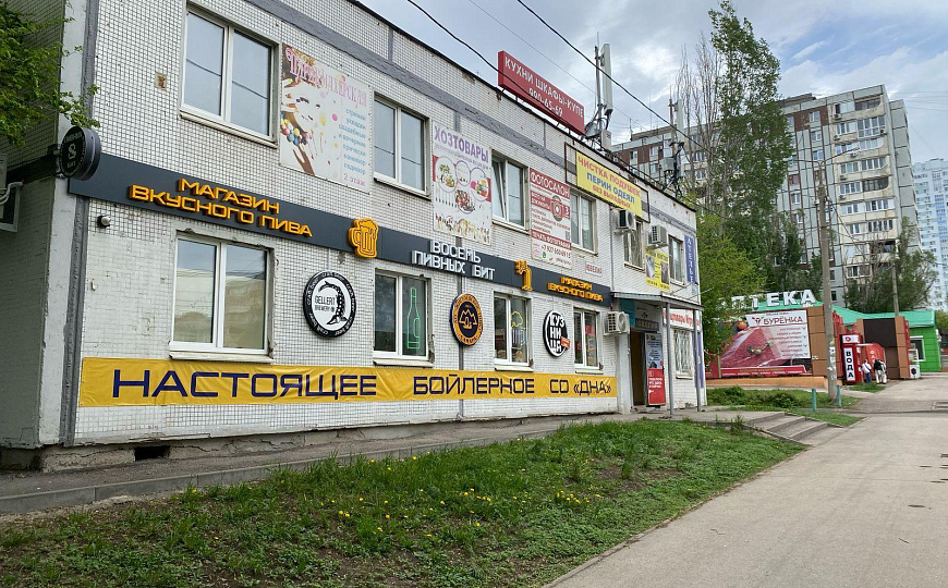 Помещение свободного назначения фото