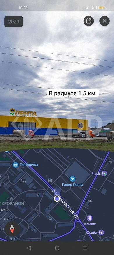 Трасса ДНР/ЛНР/заезд/ фото