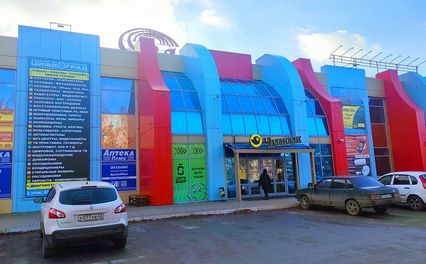 Аренда торгового помещения в ТЦ "Заря" фото
