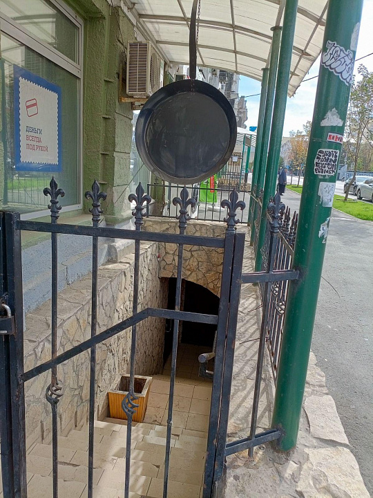 Продам помещение свободного назначения, 165,4 м² фото