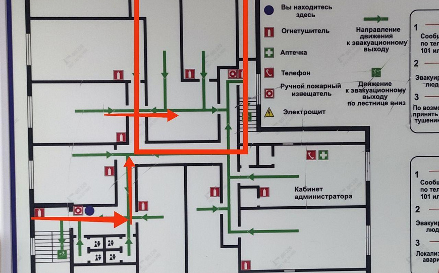 Сдам помещение свободного назначения, 77 м² фото
