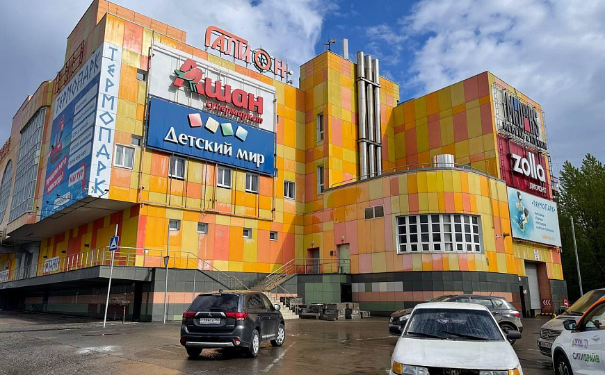 ПСН под офис 67м2 фото