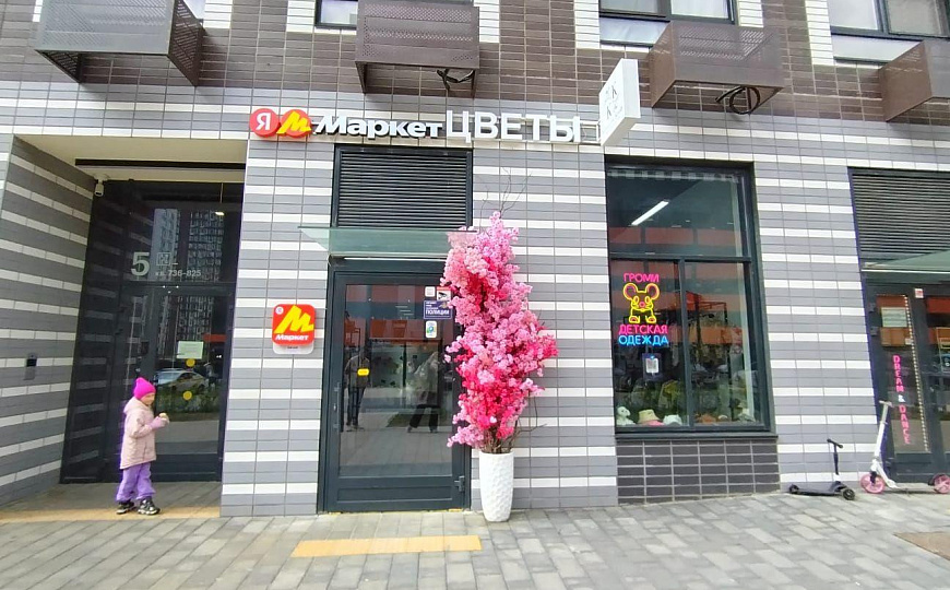 Сдам помещение свободного назначения, 5 м² фото