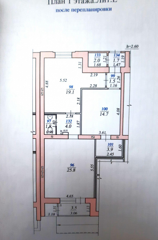Сдам помещение свободного назначения, 76,3 м² фото