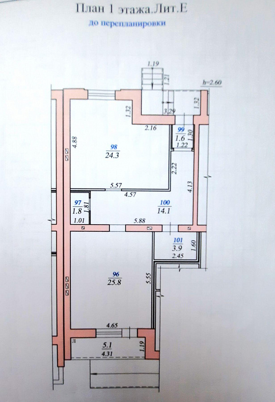 Сдам помещение свободного назначения, 76,3 м² фото